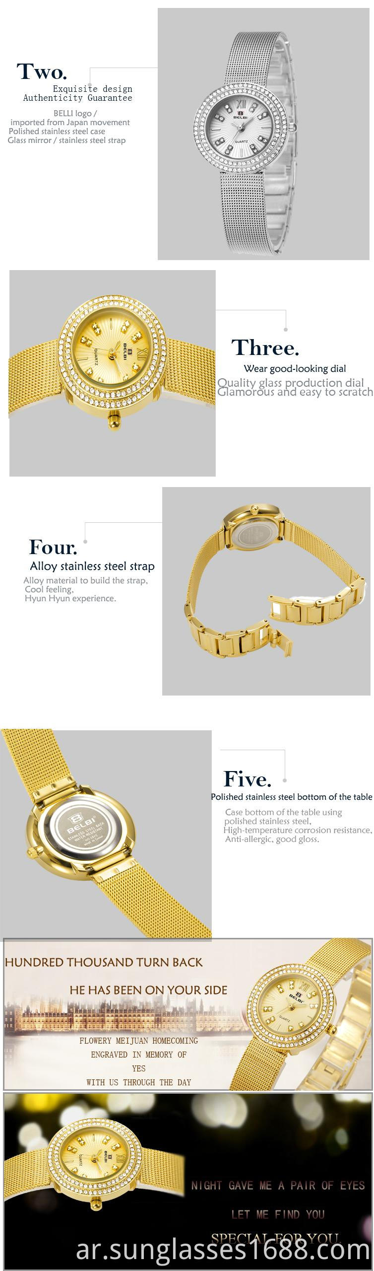 أوتوماتيك توب براند واتشس utomatic Top Brand Watches